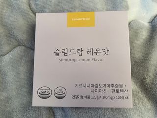 [슬림드랍 레몬맛] 건기식 다이어트 보조제 겸 비타민 — 5점을 준 리뷰어가 2022년 1월 올린 사용 사진