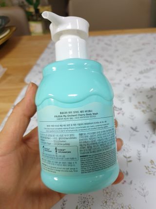 [후르디아] 과즙 뿜뿜_체리 바디워시+바디에센스 세트 — 5점을 준 리뷰어가 2020년 12월 올린 사용 사진