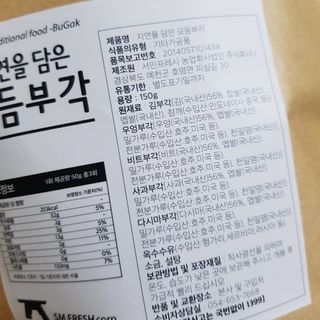 발랄써냐님이 올린 리뷰 사진 3