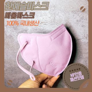 소원구르밍님이 올린 리뷰 사진 1