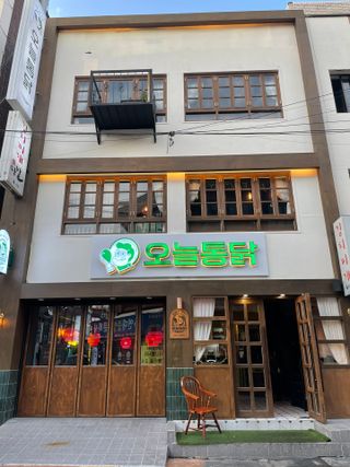 marcaunt님이 올린 리뷰 사진 4