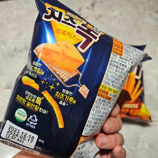 써니35님이 올린 리뷰 사진 3