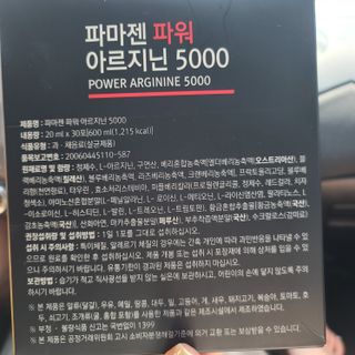 응디니님이 올린 리뷰 사진 2