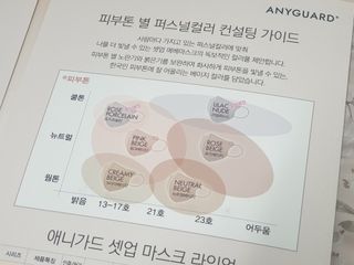 윤구르님이 올린 리뷰 사진 2