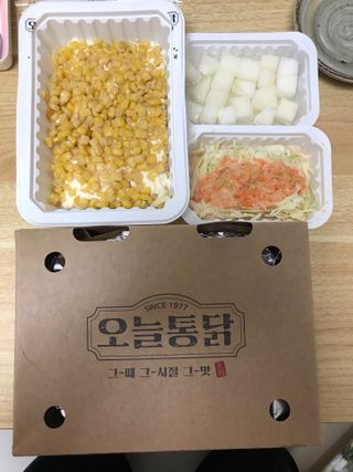 [오늘통닭 수유본점] 콘치즈닭 — 5점을 준 리뷰어가 2021년 1월 올린 사용 사진