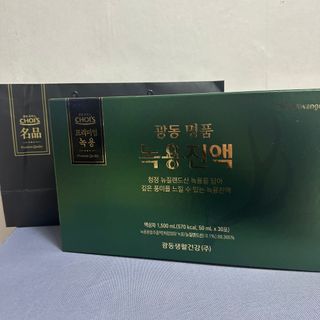 광동생활건강 광동 명품 녹용진액 50mL x 30포 — 5점을 준 리뷰어가 2023년 4월 올린 사용 사진