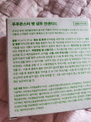 dazzle0818님이 올린 리뷰 사진 2