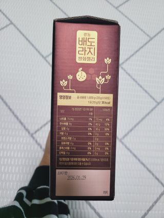 SunheeKim님이 올린 리뷰 사진 4