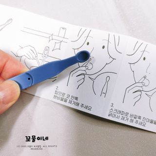 꼬물이님이 올린 리뷰 사진 3