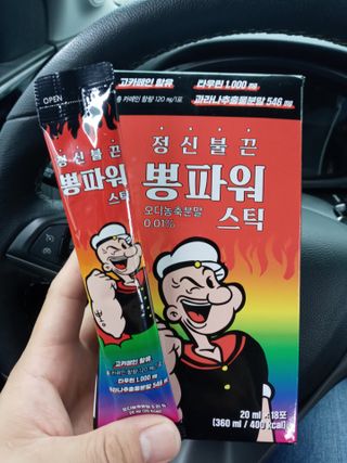 유나대디 임정환님이 올린 리뷰 사진 2