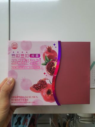 헬스업_쁘띠쁘띠석류콜라겐젤리_20g x 14포 — 4점을 준 리뷰어가 2020년 12월 올린 사용 사진