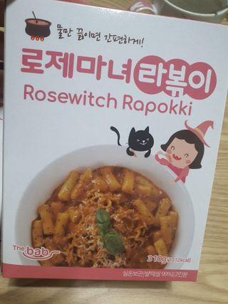 둥이맘님이 올린 리뷰 사진 3