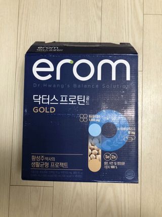 이롬 erom 닥터스 프로틴 골드 — 5점을 준 리뷰어가 2021년 4월 올린 사용 사진