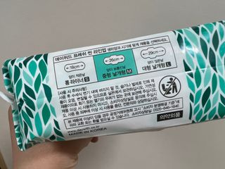 냠냠잉님이 올린 리뷰 사진 2