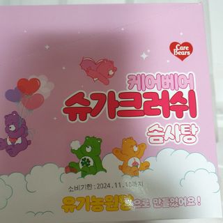 소피소라12님이 올린 리뷰 사진 3
