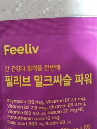 하늘이님이 올린 리뷰 사진 3