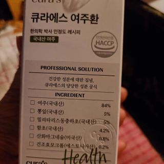 즐겁게살자님이 올린 리뷰 사진 2