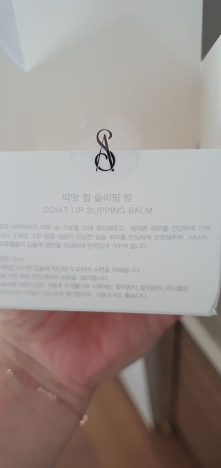 데이지맘님이 올린 리뷰 사진 2