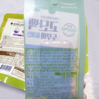 뚠꾸뚠꾸💕님이 올린 리뷰 사진 3