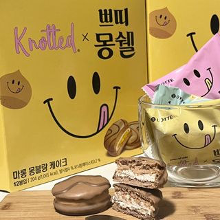 thooooooni님이 올린 리뷰 사진 3