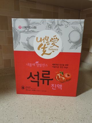 미민님이 올린 리뷰 사진 3