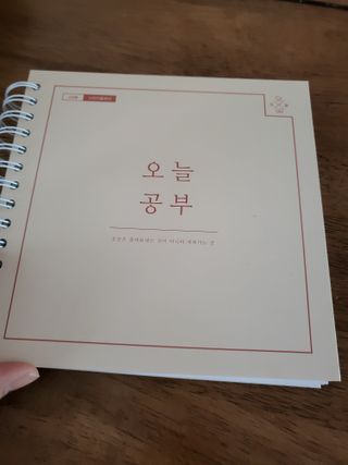 데이지맘님이 올린 리뷰 사진 1