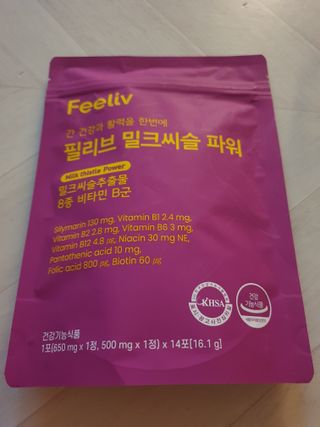연서러블리님이 올린 리뷰 사진 1