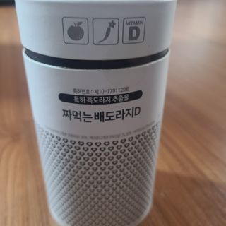 You only live once님이 올린 리뷰 사진 1