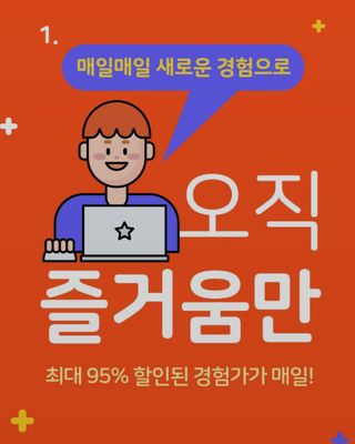 엘라유님이 올린 리뷰 사진 2