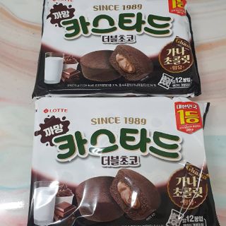 솜희님이 올린 리뷰 사진 1