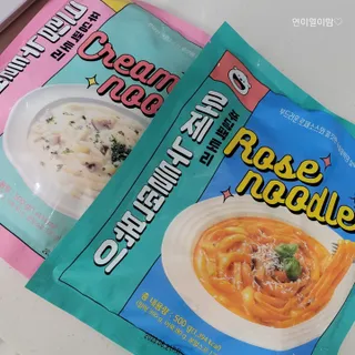 [푸딩팩토리] 로제누들떡볶이 500g / 까르보나라크림누들떡볶이 500g — 5점을 준 리뷰어가 2022년 7월 올린 사용 사진