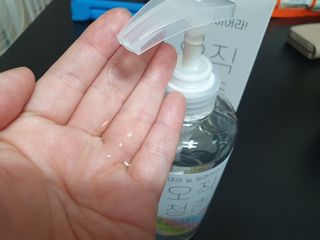 꼬마마녀와꼬망마님이 올린 리뷰 사진 2
