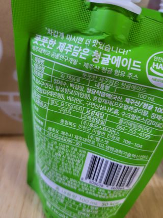 o7902o님이 올린 리뷰 사진 3