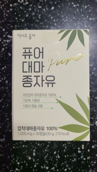 거니님이 올린 리뷰 사진 1