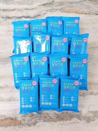 헬스업 핼스업 프로바이오 생유산균 퍼스트 — 4.5점을 준 리뷰어가 2021년 1월 올린 사용 사진