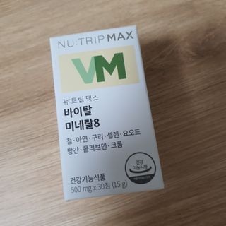 중부리도요님이 올린 리뷰 사진 1