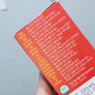[원어데이] 미국판매 1위 멀티비타민, 하루 한 알로 최대 21가지 비타민과 미네랄을 한번에~ — 5점을 준 리뷰어가 2021년 10월 올린 사용 사진