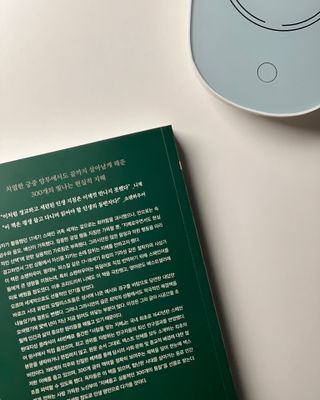 리드미님이 올린 리뷰 사진 3