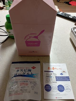하나마이 [BEST 판매율 1위] 카스피해 유산균 종균_발효기가 필요없이 간편하게 만들어 먹는 요거트 생유산균 — 4.5점을 준 리뷰어가 2023년 3월 올린 사용 사진