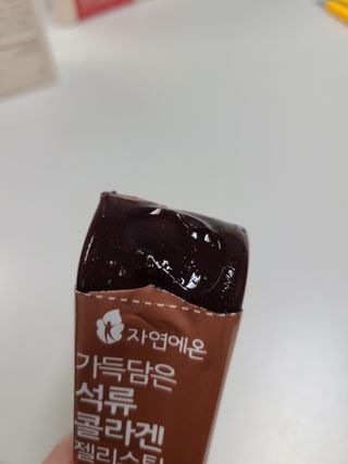 momomom님이 올린 리뷰 사진 3