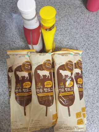 이쁜공주님이 올린 리뷰 사진 1