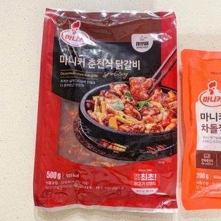 김디님이 올린 리뷰 사진 4