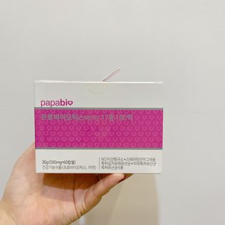파파비오랩 프로바이오틱스ME 2개월분 — 4점을 준 리뷰어가 2021년 1월 올린 사용 사진