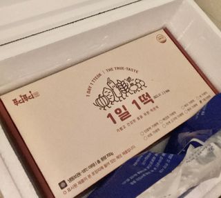 푸디푸디 1일1떡  가래떡 낱개포장 아침식사 식사대용 7종 세트 혼합 (14개입) — 5점을 준 리뷰어가 2022년 5월 올린 사용 사진