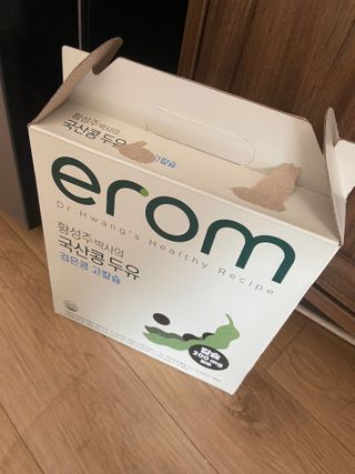 이롬 erom 황성주박사의 국산콩 두유 검은콩 고칼슘 — 5점을 준 리뷰어가 2020년 12월 올린 사용 사진