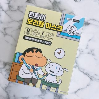 [숨그림]  덴탈마스크 짱구 우리아이 그리고 내가 쓰는 믿을수있는 케릭터 마스크  16종 — 5점을 준 리뷰어가 2021년 9월 올린 사용 사진