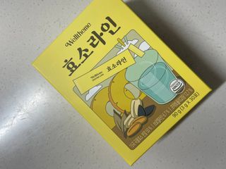 목 넘김이 편한 곡물발효효소 웰테므 효소라인 — 4.5점을 준 리뷰어가 2023년 1월 올린 사용 사진