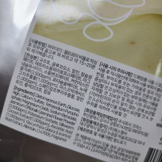콜ra맛 sa2다님이 올린 리뷰 사진 2