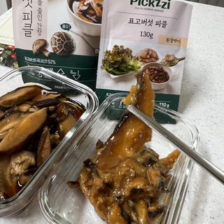헴이님이 올린 리뷰 사진 2