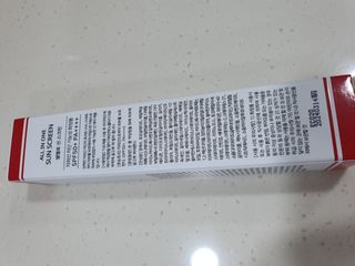 닥터셀멜로 셀멜로 올인원 선스크린 — 5점을 준 리뷰어가 2021년 5월 올린 사용 사진